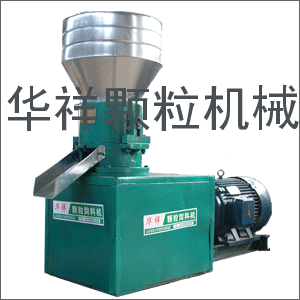 兔飼料顆粒機(jī)