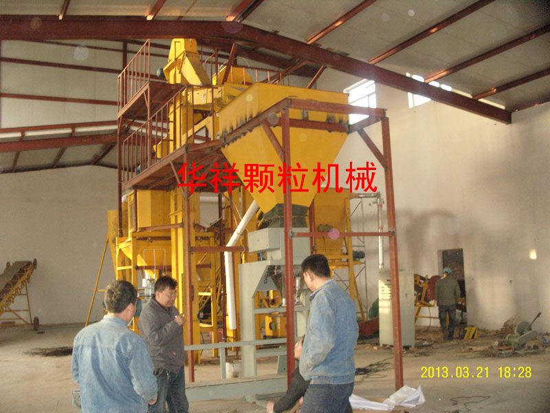 全自動(dòng)牛羊飼料加工成套設備
