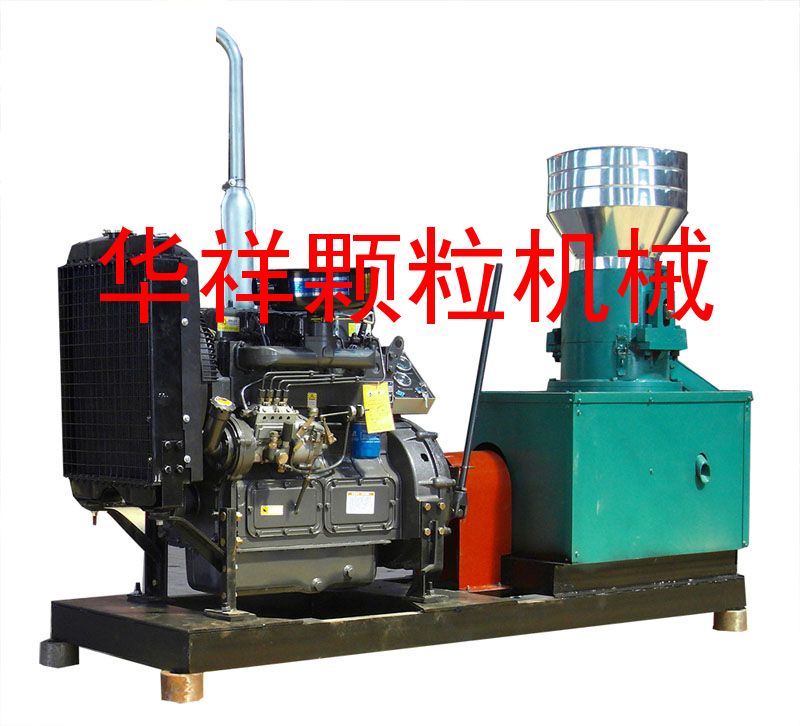 柴油機帶動(dòng)顆粒機