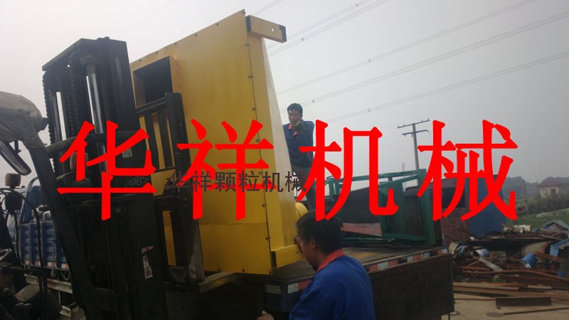 有機肥顆粒機發(fā)貨