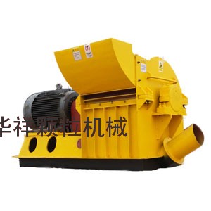 高效粉碎機