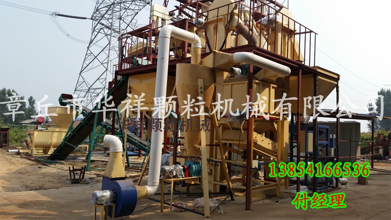 秸稈飼料顆粒機 秸稈飼料顆粒機