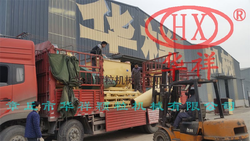 兔飼料生產(chǎn)線(xiàn)