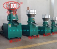  平模貓砂顆粒機