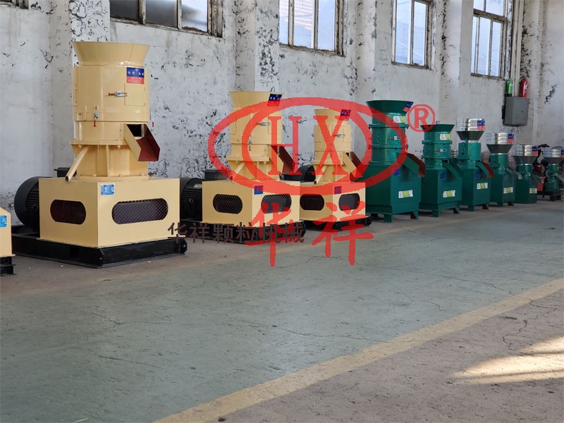 各種型號羊飼料顆粒機