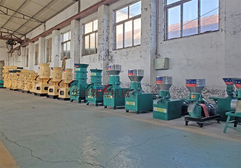 各種型號羊飼料顆粒機