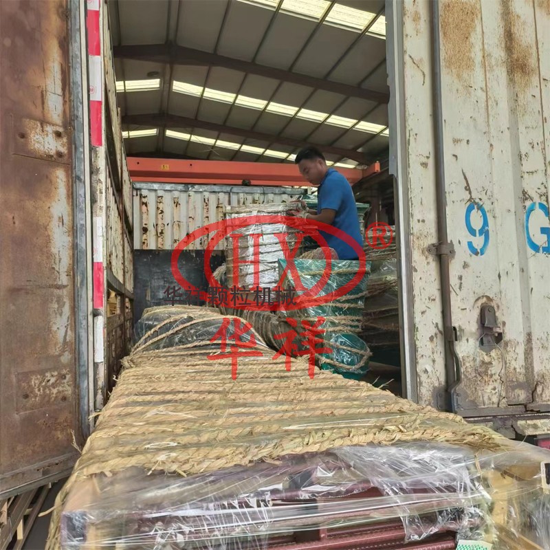 小型飼料加工設備