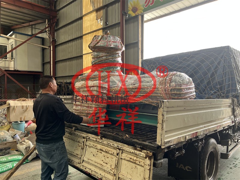 海參飼料顆粒機 海參飼料顆粒機